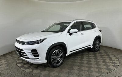 CheryExeed LX, 2022 год, 1 550 000 рублей, 1 фотография