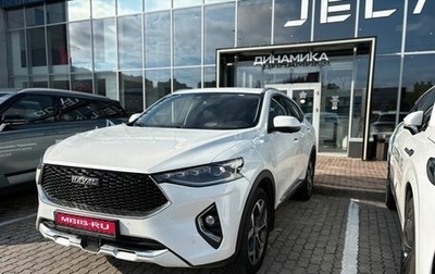 Haval F7x I, 2021 год, 1 844 000 рублей, 1 фотография