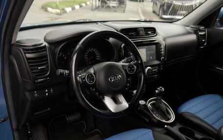 KIA Soul II рестайлинг, 2018 год, 1 610 000 рублей, 5 фотография
