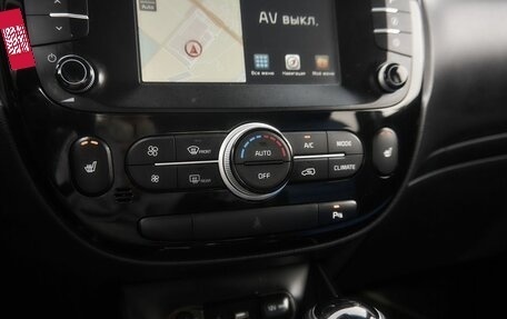 KIA Soul II рестайлинг, 2018 год, 1 610 000 рублей, 10 фотография