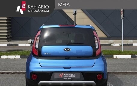KIA Soul II рестайлинг, 2018 год, 1 610 000 рублей, 4 фотография