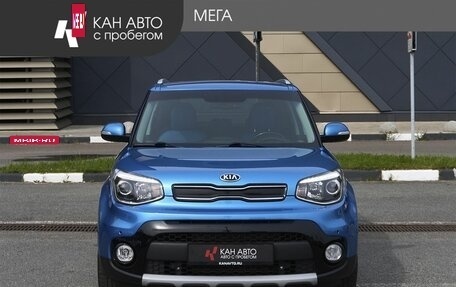 KIA Soul II рестайлинг, 2018 год, 1 610 000 рублей, 3 фотография