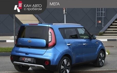KIA Soul II рестайлинг, 2018 год, 1 610 000 рублей, 2 фотография