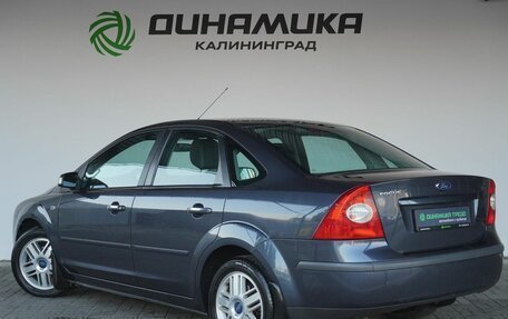 Ford Focus II рестайлинг, 2007 год, 650 000 рублей, 3 фотография