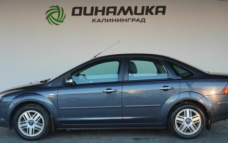 Ford Focus II рестайлинг, 2007 год, 650 000 рублей, 2 фотография