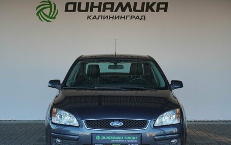 Ford Focus II рестайлинг, 2007 год, 650 000 рублей, 8 фотография