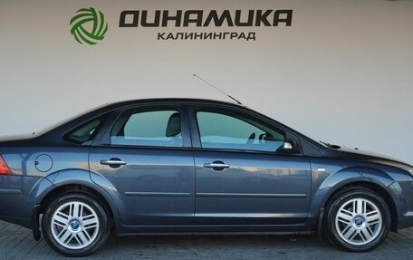 Ford Focus II рестайлинг, 2007 год, 650 000 рублей, 6 фотография