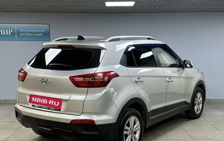 Hyundai Creta I рестайлинг, 2017 год, 1 739 000 рублей, 5 фотография