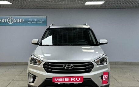 Hyundai Creta I рестайлинг, 2017 год, 1 739 000 рублей, 2 фотография