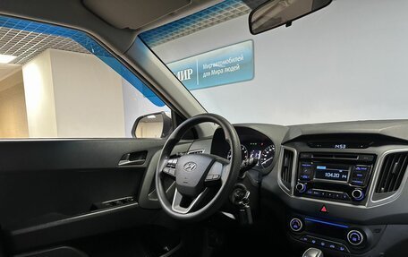 Hyundai Creta I рестайлинг, 2017 год, 1 739 000 рублей, 14 фотография
