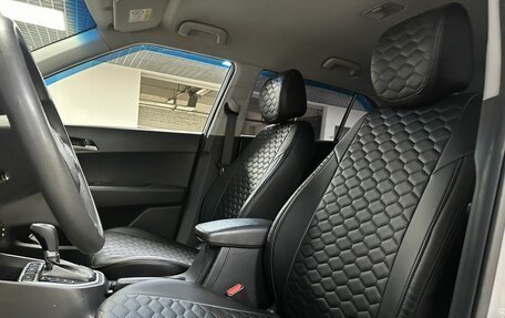 Hyundai Creta I рестайлинг, 2017 год, 1 739 000 рублей, 11 фотография