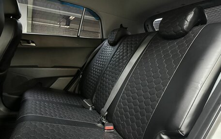 Hyundai Creta I рестайлинг, 2017 год, 1 739 000 рублей, 12 фотография