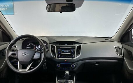 Hyundai Creta I рестайлинг, 2017 год, 1 739 000 рублей, 13 фотография