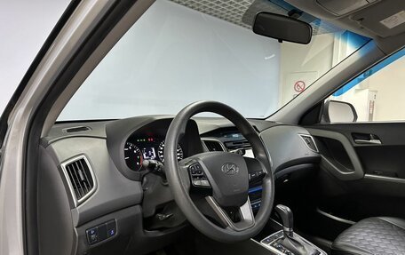 Hyundai Creta I рестайлинг, 2017 год, 1 739 000 рублей, 15 фотография