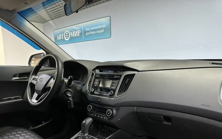 Hyundai Creta I рестайлинг, 2017 год, 1 739 000 рублей, 18 фотография