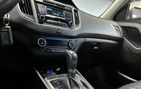 Hyundai Creta I рестайлинг, 2017 год, 1 739 000 рублей, 20 фотография