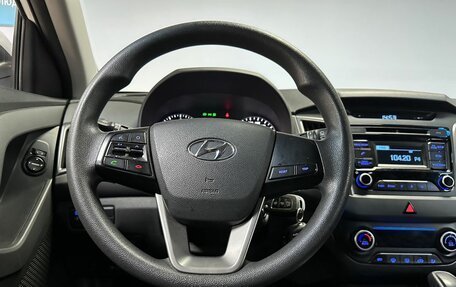 Hyundai Creta I рестайлинг, 2017 год, 1 739 000 рублей, 16 фотография