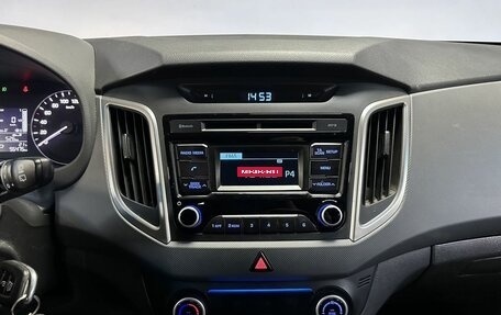 Hyundai Creta I рестайлинг, 2017 год, 1 739 000 рублей, 19 фотография