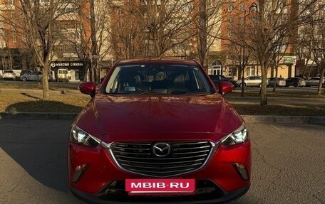Mazda CX-3 I, 2015 год, 1 050 000 рублей, 2 фотография