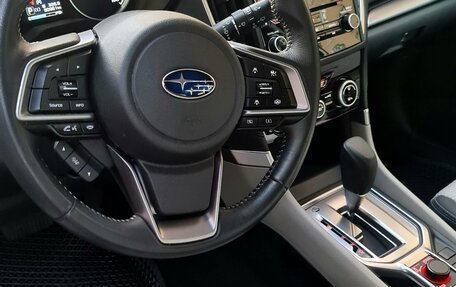 Subaru Forester, 2020 год, 3 500 000 рублей, 12 фотография