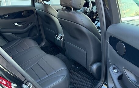 Mercedes-Benz GLC, 2019 год, 3 950 000 рублей, 13 фотография
