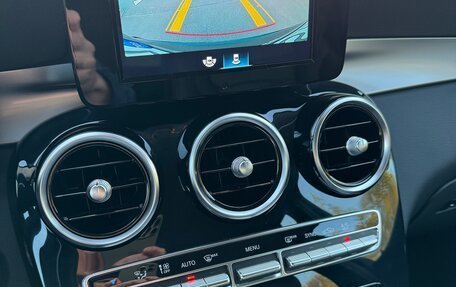 Mercedes-Benz GLC, 2019 год, 3 950 000 рублей, 21 фотография