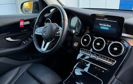 Mercedes-Benz GLC, 2019 год, 3 950 000 рублей, 18 фотография