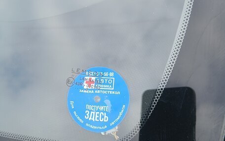 Hyundai Solaris II рестайлинг, 2011 год, 599 000 рублей, 15 фотография