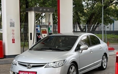 Honda Civic VIII, 2007 год, 540 000 рублей, 1 фотография