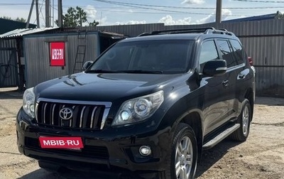 Toyota Land Cruiser Prado 150 рестайлинг 2, 2011 год, 2 850 000 рублей, 1 фотография