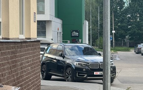 BMW X5, 2013 год, 3 250 000 рублей, 2 фотография