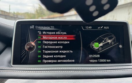 BMW X5, 2013 год, 3 250 000 рублей, 11 фотография