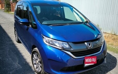 Honda Freed II, 2019 год, 1 630 000 рублей, 1 фотография