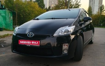 Toyota Prius, 2009 год, 850 000 рублей, 1 фотография