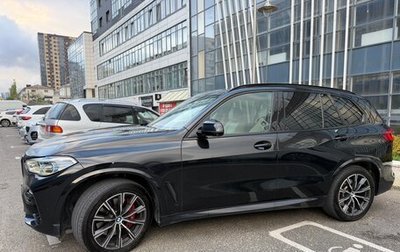 BMW X5, 2021 год, 6 700 000 рублей, 1 фотография