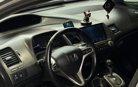 Honda Civic VIII, 2007 год, 540 000 рублей, 9 фотография
