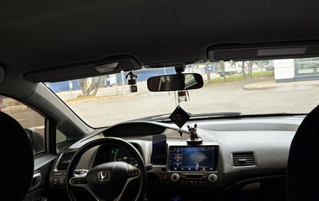 Honda Civic VIII, 2007 год, 540 000 рублей, 10 фотография