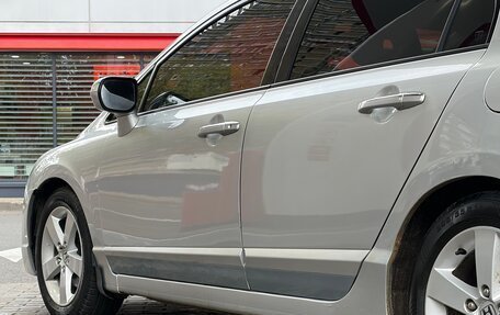 Honda Civic VIII, 2007 год, 540 000 рублей, 5 фотография