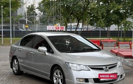 Honda Civic VIII, 2007 год, 540 000 рублей, 2 фотография
