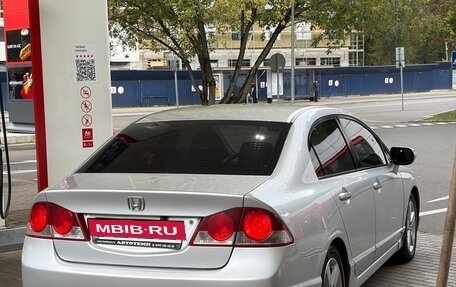 Honda Civic VIII, 2007 год, 540 000 рублей, 7 фотография