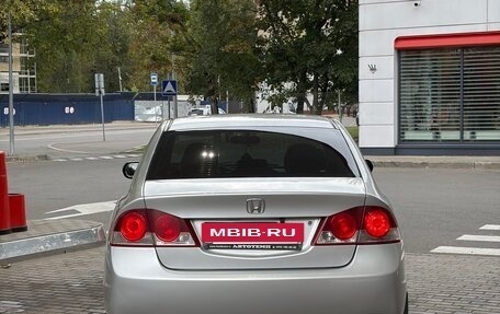 Honda Civic VIII, 2007 год, 540 000 рублей, 6 фотография