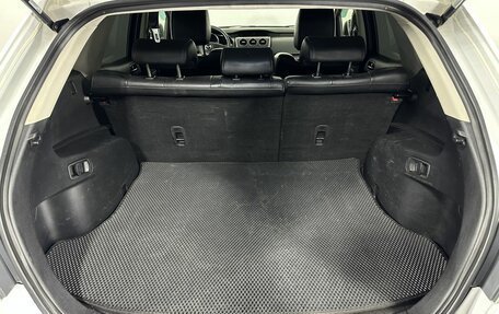Mazda CX-7 I рестайлинг, 2010 год, 830 000 рублей, 19 фотография