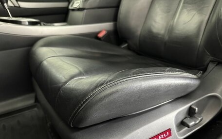 Mazda CX-7 I рестайлинг, 2010 год, 830 000 рублей, 10 фотография