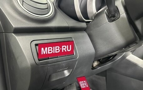 Mazda CX-7 I рестайлинг, 2010 год, 830 000 рублей, 9 фотография