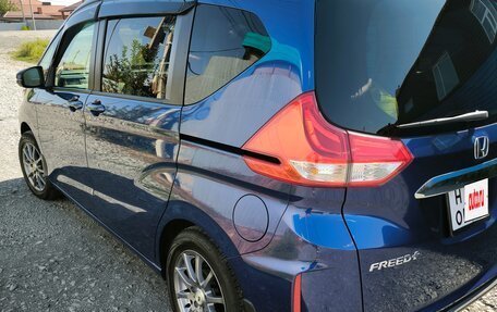 Honda Freed II, 2019 год, 1 630 000 рублей, 2 фотография