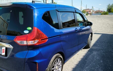 Honda Freed II, 2019 год, 1 630 000 рублей, 4 фотография