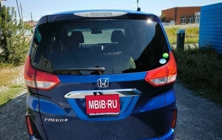 Honda Freed II, 2019 год, 1 630 000 рублей, 3 фотография