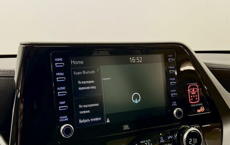 Toyota Highlander, 2021 год, 4 999 000 рублей, 15 фотография