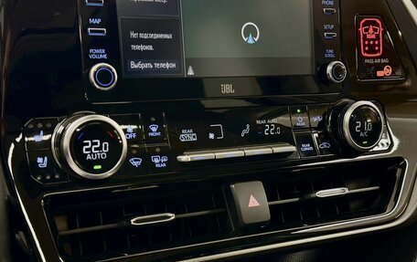 Toyota Highlander, 2021 год, 4 999 000 рублей, 16 фотография