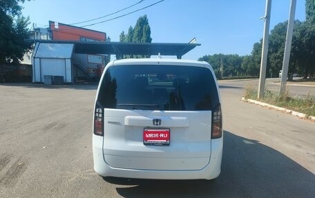 Honda Freed, 2024 год, 1 950 000 рублей, 6 фотография